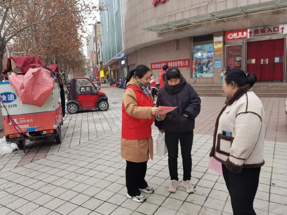 【精神文明建設(shè)】健身守秩序 跳舞不擾民│鄭投產(chǎn)業(yè)園公司聯(lián)合馬寨社區(qū)開展“靜音廣場舞、規(guī)范暴走團(tuán)、文明健步走”志愿宣傳活動(dòng)