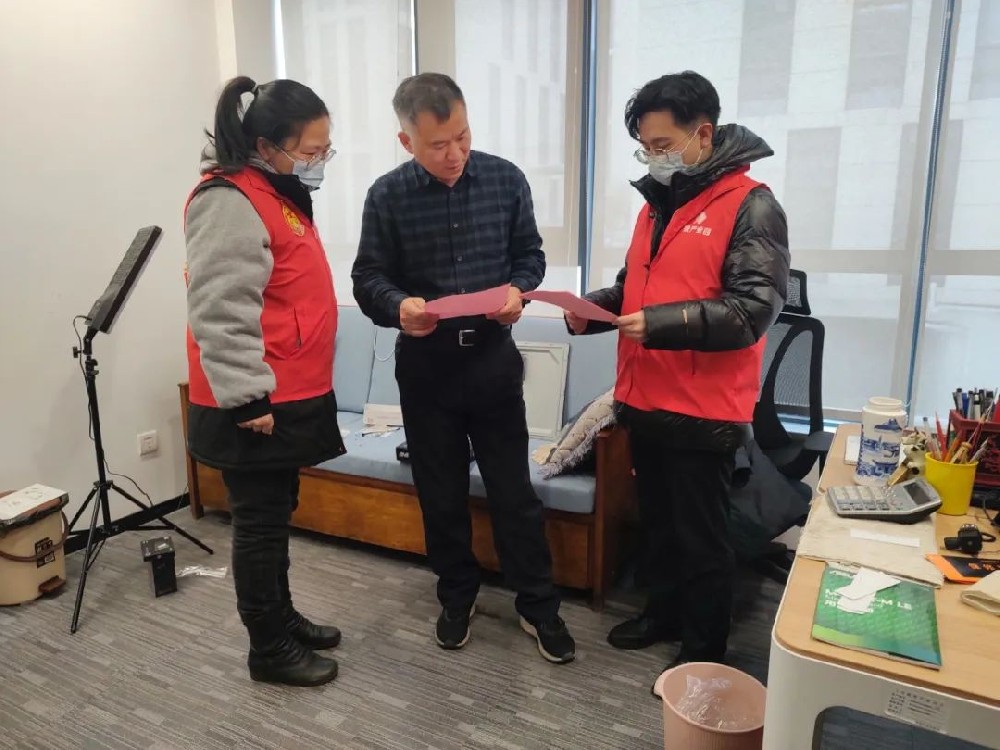 【精神文明建設(shè)】移風(fēng)易俗迎新春 文明祥和過大年│鄭投產(chǎn)業(yè)園公司組織開展“移風(fēng)易俗、文明過年”志愿宣傳活動(dòng)