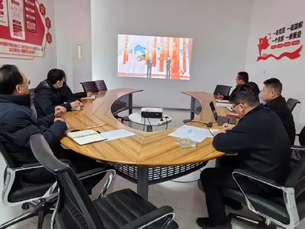 【黨建園地】學(xué)習(xí)榜樣力量，爭做時代先鋒│鄭投產(chǎn)業(yè)園黨支部組織全體黨員觀看《榜樣9》專題節(jié)目