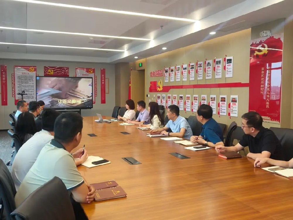 【精神文明建設】弘揚清風正氣 厚植優(yōu)良家風│鄭投產(chǎn)業(yè)園公司開展“傳家訓、立家規(guī)、揚家風”主題宣傳教育活動