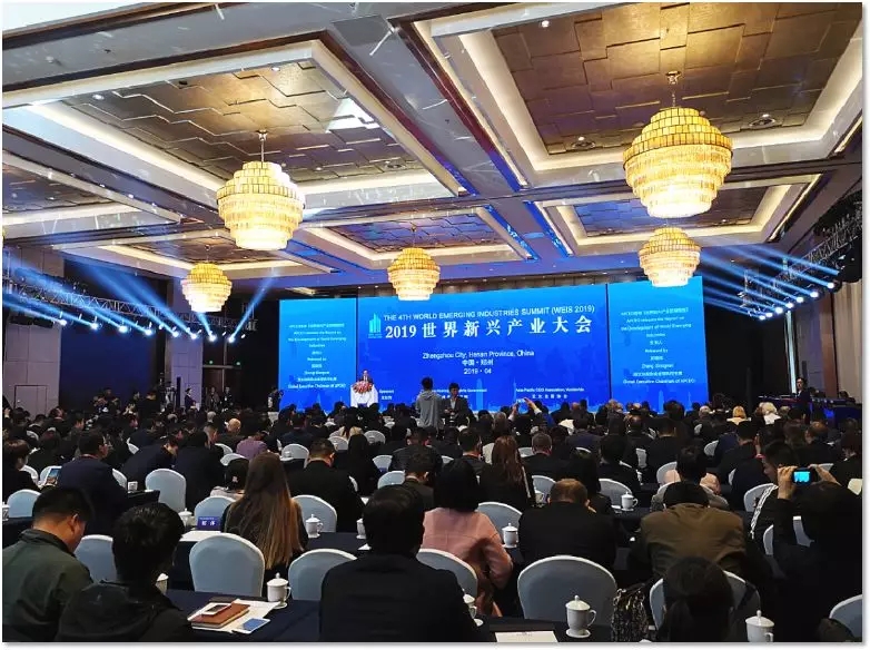 新動(dòng)能，新機(jī)遇︱公司參加2019世界新興產(chǎn)業(yè)大會(huì)