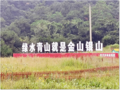 【鄭投產(chǎn)業(yè)園要聞】積極接洽持續(xù)拓展，緊抓文旅發(fā)展新引擎︱公司赴鞏義考察嵩頂景區(qū)項(xiàng)目
