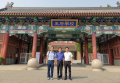 【鄭投產(chǎn)業(yè)園要聞】公司隨同二七區(qū)領(lǐng)導(dǎo)赴北京考察調(diào)研，力圖為園區(qū)接洽引入高端優(yōu)勢資源